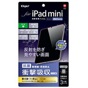 Nakabayashi iPad minii6jp ՌztB ˖h~ TBF-IPM21FPG TBFIPM21FPG