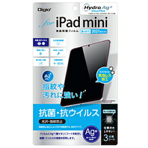 Nakabayashi iPad mini(第6世代)用 液晶保護フィルム 抗菌・抗ウイルス・光沢 TBF-IPM21FLKAV TBFIPM21FLKAV 【864】