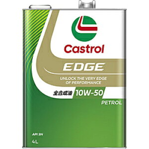 JXg[ EDGE RS 10W-50 4L 0120039 0120039