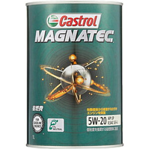カストロール Magnatec 5W-20 1L 0120010 0120010