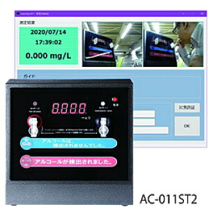 m}[N쏊 AR[`FbJ[ST2Zbg (WZT[AR[m{p\Rp\tg) AC-011ST2 AC011ST2