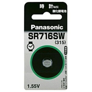 Panasonic(�p�i�\�j�b�N) �y�_����d�r�z�i1����j SR716SW SR716SW