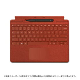 Microsoft(マイクロソフト) スリム ペン 2 付き Surface Pro Signature キーボード ポピー レッド 8X6-00039 8X600039