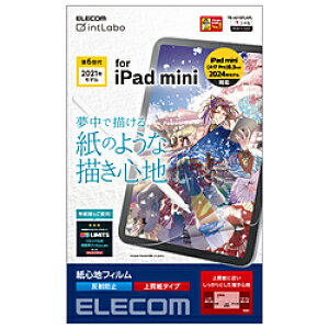 ELECOM(GR) iPad miniiA17 Pro / 6jp tB Sn ˖h~ ㎿^Cv TB-A21SFLAPL TBA21SFLAPL