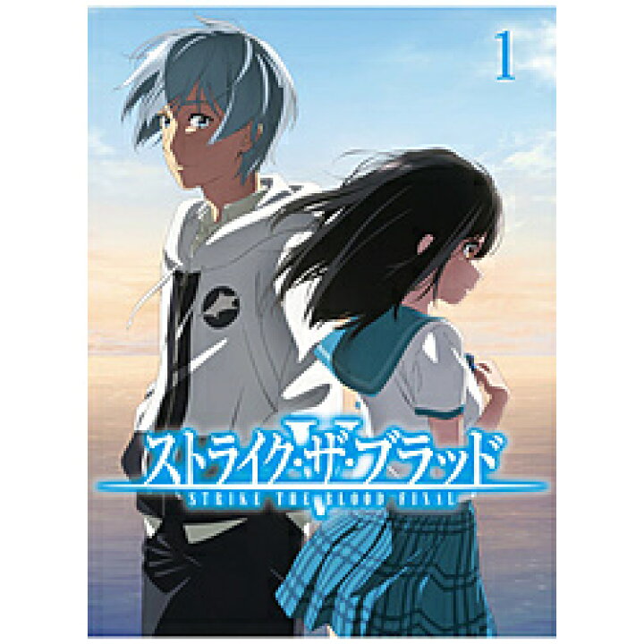 楽天市場 22 03 30発売予定 特典対象 Nbcユニバーサル ストライク ザ ブラッドfinal Ova Vol 1 初回仕様版 ソフマップ アニメガ1 2巻連続購入特典 アニメイラスト描き下ろしb2タペストリー キャラクター 雪菜 紗矢華 ソフマップ楽天市場店