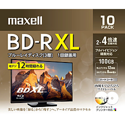 maxell 録画用BD-R XL 100GB 10枚 BRV100WPE.10S  BRV100WPE.10S ［10枚 /100GB /インクジェットプリンター対応］ BRV100WPE.10S ブルーレイディスクメディア