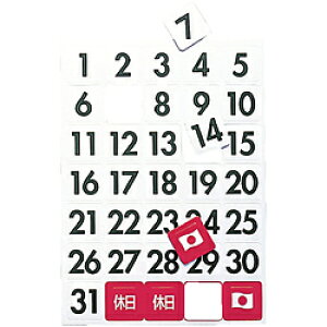 �}�O�G�b�N�X �}�O�l�b�g�f�[�g�V�[�g�@��@MSD31B MSD31B