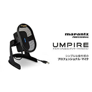 MARANTZPRO |bhLXg/pRfT[USB}CN Umpire  UMPIRE