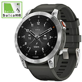 GARMIN(ガーミン) 010-02582-05 epix 【Suica対応】 GARMIN Steel Graphite 0100258205