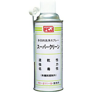 �t�@�C���P�~�J���W���p�� �X�[�p�[�N���[���@420ml�@FC211S FC211S