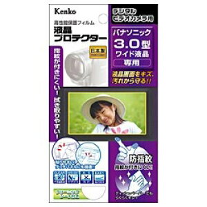 KenkoTokina(PR[EgLi[) tveN^[ipi\jbN3.0^ChtpjEPV-PA30W-AFP EPVPA30WAFP [Us]
