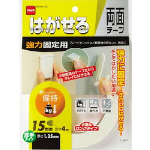 jgY ͂闼ʃe[v͌Œp@T3960 T3960