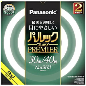 Panasonic(pi\jbN) pbN v~Au ی`EX^[^` 30`{40`Zbg i`F FCL3040ENWHCF32K m30`{40` /F /2{n FCL3040ENWHCF32K