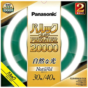 Panasonic(pi\jbN) pbN v~A20000u ی`EX^[^` 30`{40`Zbg i`F FCL3040ENWMCF32K m30`{40` /F /2{n FCL3040ENWMCF32K y864z