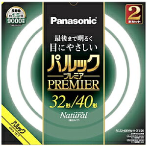 Panasonic(pi\jbN) pbN v~Au ی`EX^[^` 32`{40`Zbg i`F FCL3240ENWHCF32K m32`{40` /F /2{n FCL3240ENWHCF32K