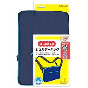Nakabayashi m[gp\R / ^ubgPCΉ [`11.6C`] V_[obO lCr[ CB-S02NB CBS02NB