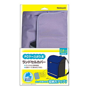 Nakabayashi m[gp\R / ^ubgPCΉ [`11.6C`] hZJo[ x_[ CB-S03LV CBS03LV