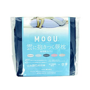 MOGU yJo[z_ɕpփJo[ iCglCr[