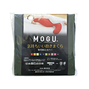 MOGU yJo[zC܂pJo[ I[uO[