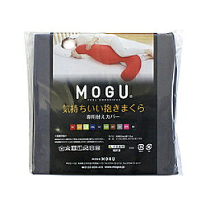 MOGU yJo[zC܂pJo[ `R[