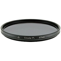 楽天市場】plフィルター 67mm マルミの通販