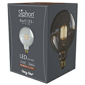 �r�[�g�\�j�b�N �t�B�������gLED�d�� �@Siphon�@�{�[��125�@LDF32D Siphon LDF32D �mE26 /�{�[���d���` /50W���� /�d���F /1�� /�S�����^�C�v�n LDF32D [�U���s��]