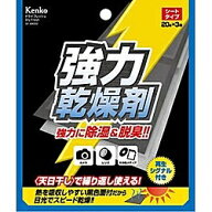 KenkoTokina(ケンコー・トキナー) 【強力乾燥剤】ドライフレッシュ シートタイプ（20g×3枚入） DF-BW203…
