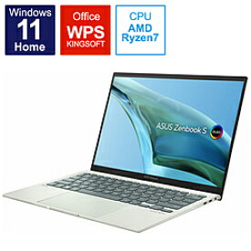 ASUS(エイスース) ノートパソコン Zenbook S 13 OLED アクアセラドン UM5302TA-LX444W ［13.3型 /Windows11 Home /AMD Ryzen 7 /メモリ：16GB /SSD：1TB /WPS Office /日本語版キーボード /2022年8月モデル］ UM5302TALX444W