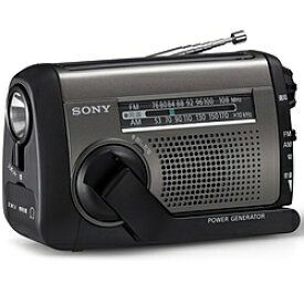 SONY(ソニー) 手回し充電ラジオ ICF-B300 ［ワイドFM対応 /防滴ラジオ /AM/FM］ ICFB300