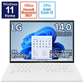 LG(エルジー) ノートパソコン gram スノーホワイト 14Z90Q-KR54J1 ［14.0型 /Windows11 Home /intel Core i5 /メモリ：8GB /SSD：512GB /Office HomeandBusiness /日本語版キーボード /2022年夏モデル］ 14Z90QKR54J1