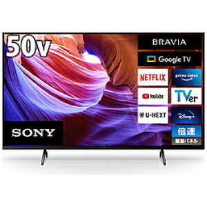 SONY(\j[) ter BRAVIA(urA) KJ-50X85K m50V^ /BluetoothΉ /4KΉ /BSECS 4K`[i[ /YouTubeΉn KJ50X85K y͂wsz