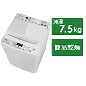 Hisense(ハイセンス) 全自動洗濯機 ホワイト HW-G75C ［洗濯7.5kg /簡易乾燥(送風機能) /上開き］ HWG75C 【お届け日時指定不可】