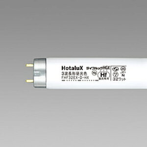 z^NX 3g`HFuv 10{Zbg CtbNHGX FHF32EX-D-HX2-10P mG13 /32` /F /10{n FHF32EXDHX210P