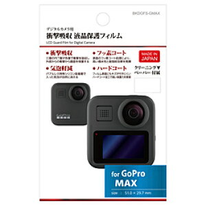 nNo tیtB Ռz^CviGoPro MAX pj BKDGFS-GMAX BKDGFSGMAX