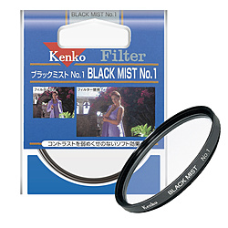 Kenko Tokina 上等 ケンコートキナ ブラックミストNO.1 82S 97％以上節約
