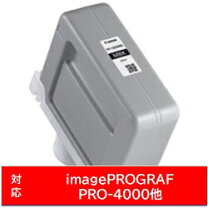 楽天市場】pfi-1300mbkの通販