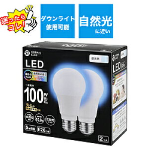 ORIGINAL BASIC LED�d�� �����F LDA11D-G/SK100XOS-2P �mE26 /��ʓd���` /100W���� /�����F /2�� /�L�z���^�C�v�n LDA11DGSK100XOS2P