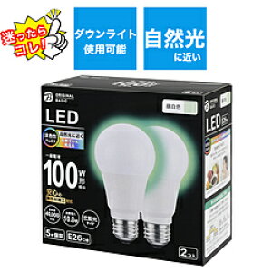 ORIGINAL BASIC LED�d�� LDA11N-G/SK100XOS-2P �mE26 /��ʓd���` /100W���� /�����F /2�� /�L�z���^�C�v�n LDA11NGSK100XOS2P