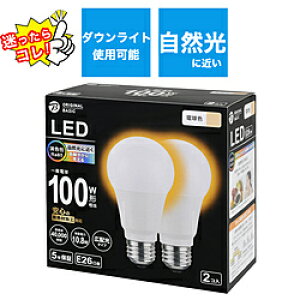 ORIGINAL BASIC LED�d�� �d���F LDA11L-G/SK100XOS-2P �mE26 /��ʓd���` /100W���� /�d���F /2�� /�L�z���^�C�v�n LDA11LGSK100XOS2P