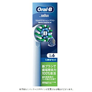 �u���E�� �}���`�A�N�V�����u���V �J���[�V�O�i���t�� EB50RX-6-EL �m6�{���n EB50RX6EL