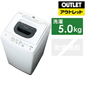 HITACHI(日立) 全自動洗濯機 NW-50G-W [洗濯5.0kg /簡易乾燥(送風機能) /上開き]【生産完了品】 *NW50GW 【お届け日時指定不可】 [振込不可]