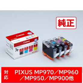 Canon(キヤノン) 【純正】 BCI-7e/4MP 純正プリンターインク PIXUS（ピクサス） 4色マルチパック BCI7E4MP