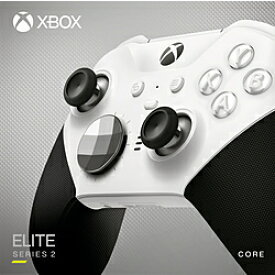 Microsoft(マイクロソフト) Xbox Elite ワイヤレス コントローラー Series 2 Core Edition (ホワイト) 4IK-00003