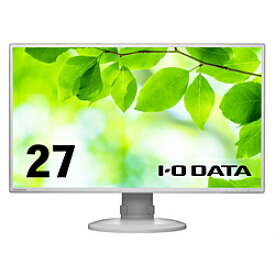 IO DATA(アイオーデータ) USB-C接続 PCモニター フリースタイルスタンド＆USB-C ホワイト LCD-CF271EDW-F ［27型 /フルHD(1920×1080) /ワイド］ LCDCF271EDWF