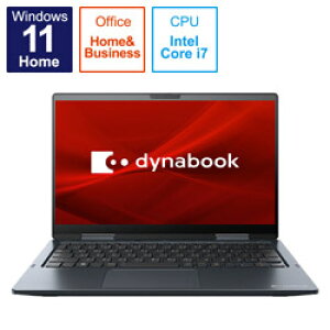 dynabook(_CiubN) m[gp\R dynabook V8 _[Nu[ P1V8VPBL m13.3^ /Windows11 Home /intel Core i7 /F16GB /SSDF512GB /Office HomeandBusiness /{ŃL[{[h /2022NH~fn P1V8VPBL [