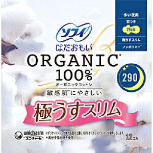 j`[ sofyi\tBj͂ I[KjbNRbg ɂX p290 12