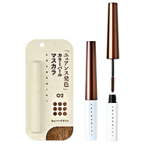 W COCOROIKIiRRCLjACfUC}XJ 02 Rbp[uE