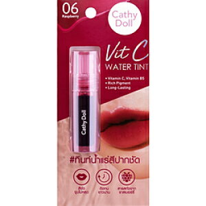 ���{�@�\���R�X�� Cathy Doll�i�L���V�[�h�[���jVit C �E�H�[�^�[�e�B���g���b�v 2.7g 06 ���Y�x���[