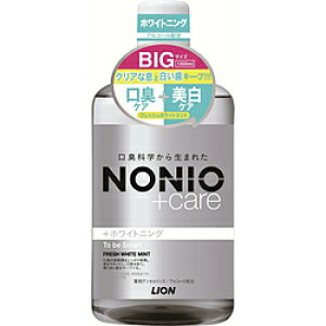 LION yCIzNONIOvXzCgjOf^X 1000mL