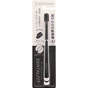 PMJ tBbgCt f^tBbgɍזюuVYij1{